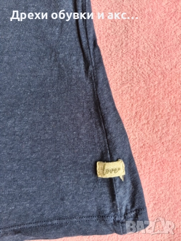 Потник на Есмара М размер 8 лв , снимка 5 - Потници - 51773370