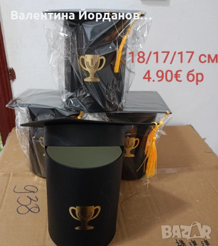 абитуриентски балове , снимка 2 - Други - 53849307