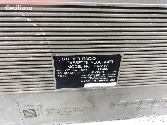 радиокасетофон JVC Nivico 9475W-за донор,части или възстановяване!, снимка 6 - Радиокасетофони, транзистори - 55720477