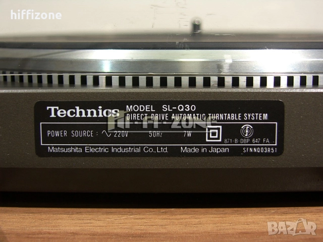Грамофон  Technics sl-q30 /1, снимка 11 - Грамофони - 52973664