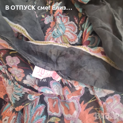 Паеро, туника, плажна риза от 100% коприна, флорална, снимка 8 - Ризи - 51488110