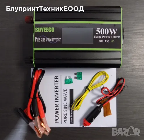 Инвертори SUYEEGO 500/1000W чиста синусоида, снимка 10 - Друга електроника - 41868127
