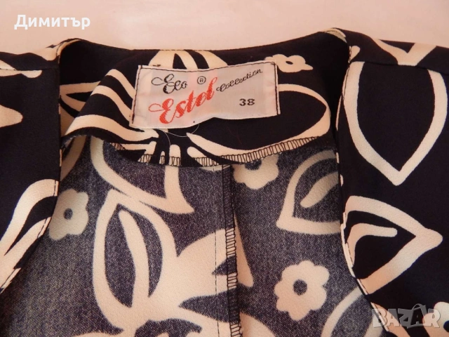 Нов летен костюм 38 номер - бълг. производство, снимка 2 - Костюми - 53202048