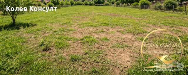 Парцел село Стамболово