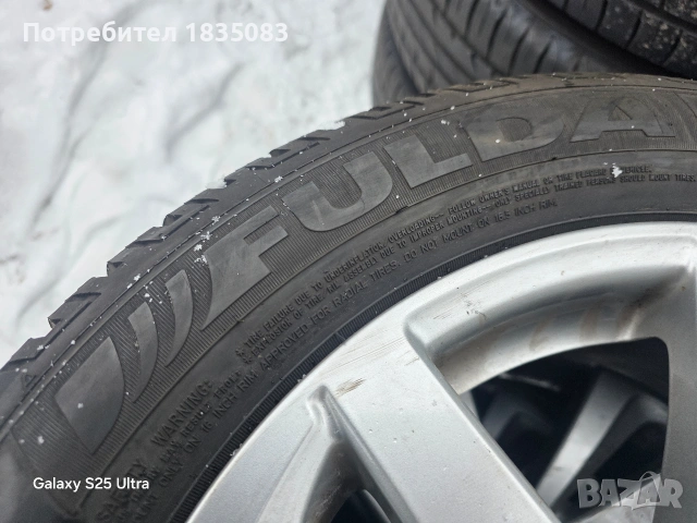 4бр. зимни гуми 205/55/16 Fulda, снимка 8 - Гуми и джанти - 53159904