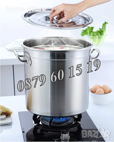 Неръждаеми Казани/Тенджери 170 л, казан 170 литра за готвене