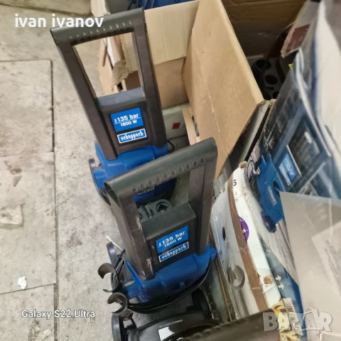 Водсструйки, снимка 5 - Парочистачки и Водоструйки - 51023061