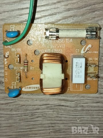 Части за микровълнова фурна S, снимка 15 - Микровълнови - 50576992