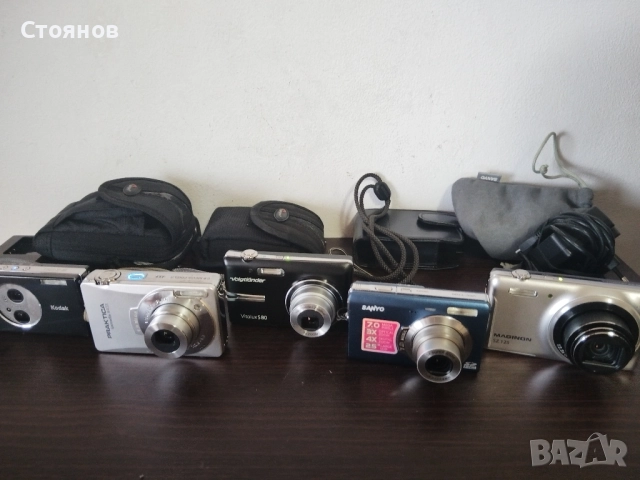 Фотоапарати SANYO,Voigtländer,Kodak,PRAKTICA,MAGINON,Germany