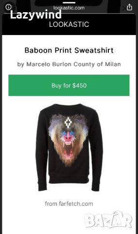 Оригинален мъжки суичър MARCELO BURLON, снимка 2 - Суичъри - 40994942