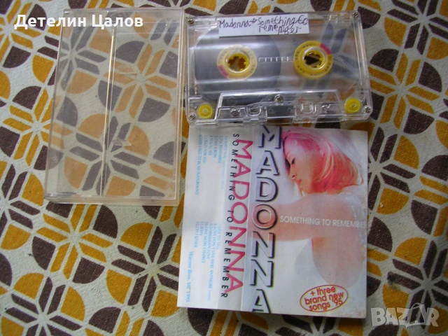 Три броя аудио касети хром BASF, Madonna и Puff Daddy, снимка 6 - Аудио касети - 53755031