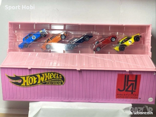 Hot Wheels Premium Japan Historics 5 Vehicle Container