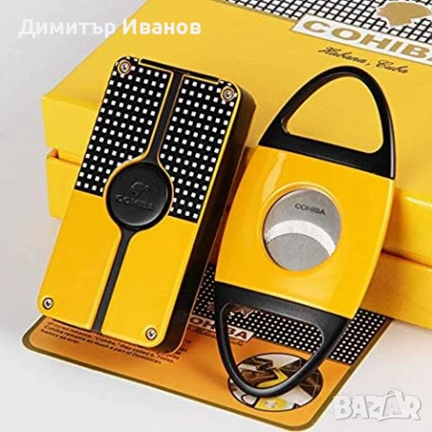 Cohiba подаръчен комплект от запалка с пънчър и ножица за пури, снимка 11 - Запалки - 50999036