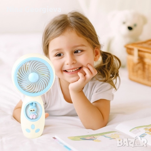 Ръчен USB мини вентилатор , снимка 5 - Друга електроника - 52499622