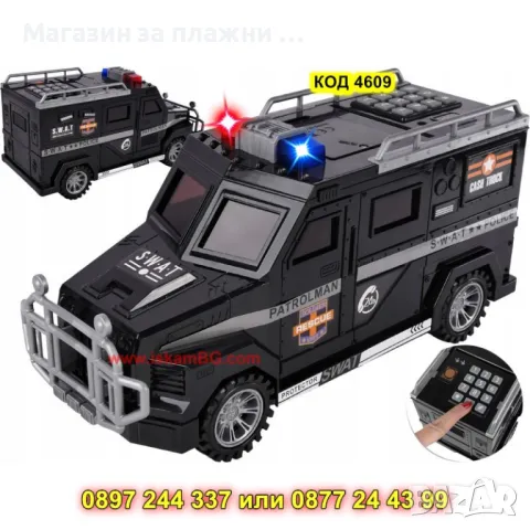 Електронна касичка,полицейска кола - КОД 4609, снимка 7 - Коли, камиони, мотори, писти - 49135033
