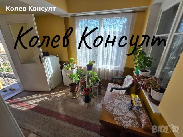 Продавам едноетажна къща в село Крепост , снимка 7 - Къщи - 49511853
