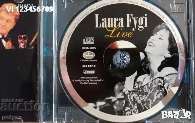 СД -Laura FYUGI -Live 1 CD (Лаура Фуджи ), снимка 2 - CD дискове - 50646929