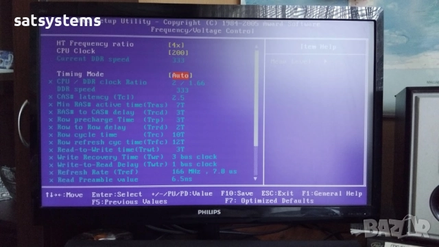 Дънна платка Gigabyte GA-K8NS Socket 754 CPU+FAN+RAM, снимка 14 - Дънни платки - 52264657