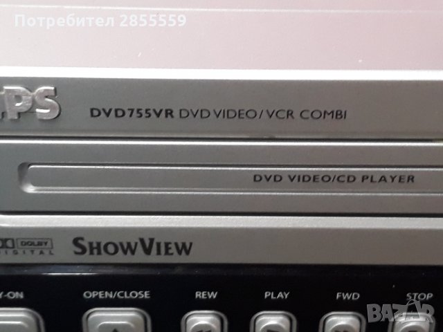 PHILIPS DVD и VHS комбо, снимка 2 - Камери - 35923202