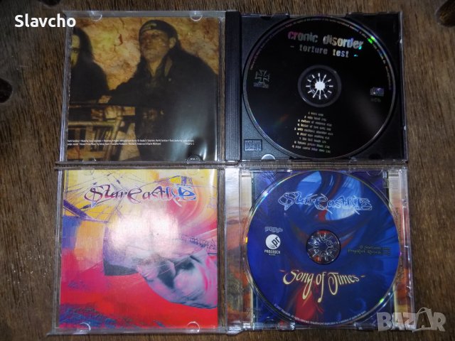 Компакт дискове на -Cronic Disorder – Torture Test (2001, CD)/ Starcastle – Song Of Times (2007, CD), снимка 2 - CD дискове - 40295294