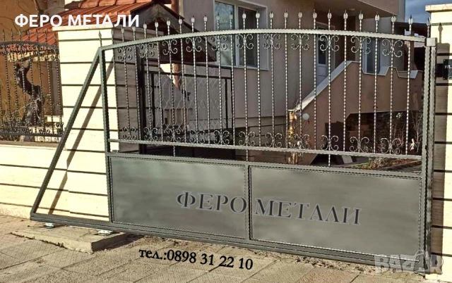 Врати от ковано желязо, снимка 2 - Други - 53268065