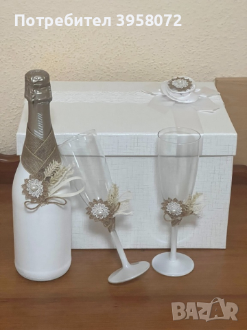Сватбени чаши с бутилка, снимка 2 - Сватбени аксесоари - 44632724