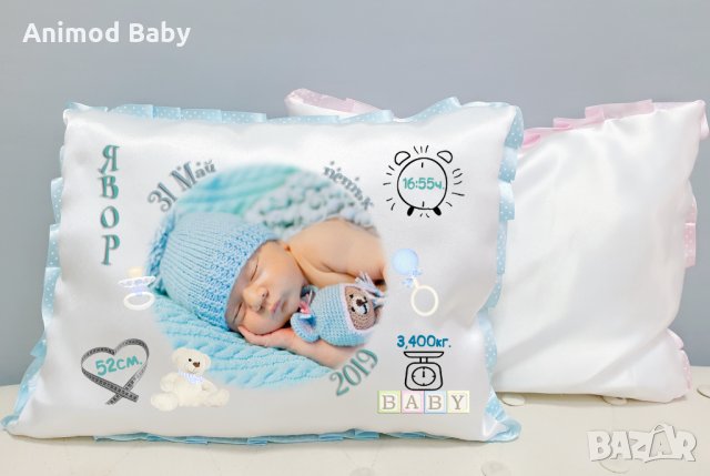 Декоративна възглавничка визитка на дете бебешка със снимка , снимка 3 - Спално бельо и завивки - 34293700