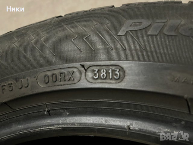 2 бр.235/55/17 Michelin ,Pilot Alpin, снимка 6 - Гуми и джанти - 52938479