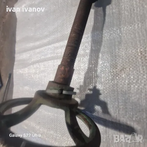 Винт с Гаика 