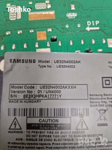 SAMSUNG UE32N4002AK MAIN BOARD VD_NT17L_32 PANEL CY-JN032AGLR3V , снимка 3 - Части и Платки - 52711012