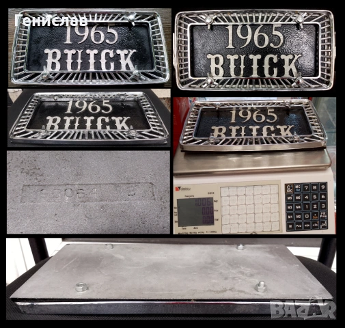 BUICK 1965 Стара - винтидж автомобилна  метална табела с хромирана рамка, снимка 7 - Колекции - 53513006