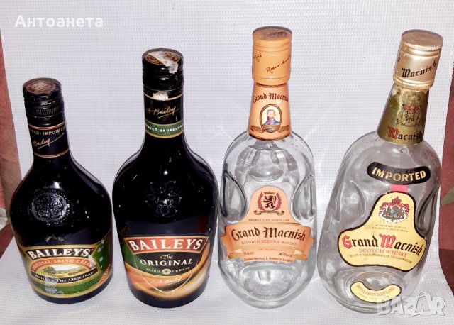 Стари бутилки от алкохол, вино и др., празни, снимка 6 - Колекции - 35683198