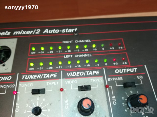 bst activ-7 9 channels mixer-внос france 1402221225, снимка 7 - Ресийвъри, усилватели, смесителни пултове - 35783921