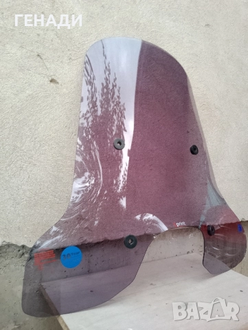 предпазно предно стъкло/слюда за Piaggio vespa 50 primavera sprint , снимка 11 - Части - 51685018