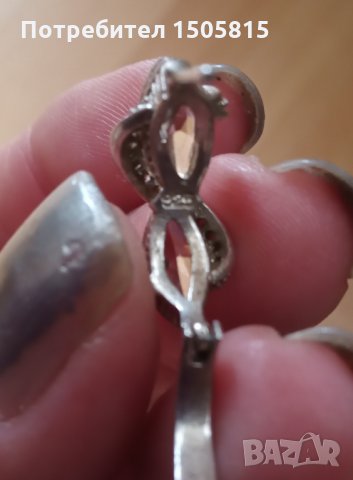 Уникален, стар невероятно красив итальянски, сребьрен 925 комплект, снимка 15 - Други ценни предмети - 34282071