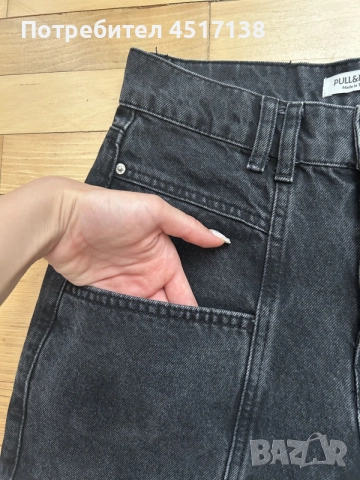 Тъмни дънки Pull&Bear, снимка 5 - Дънки - 55801008