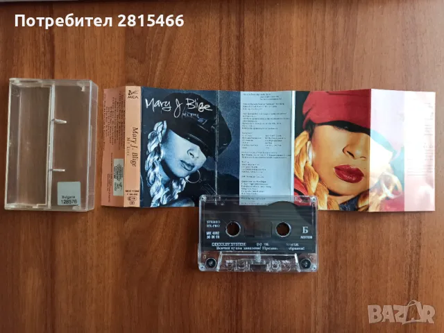 Лот 4бр. оригинални аудио касети/касетки, снимка 8 - Аудио касети - 49824021