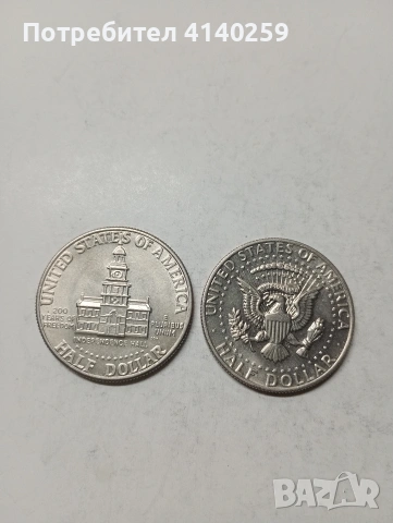 САЩ МОНЕТИ 1/2 ДОЛАР 1976 Г , снимка 4 - Нумизматика и бонистика - 53408968