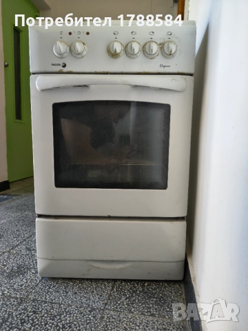 Готварска печка Fagor Elegance