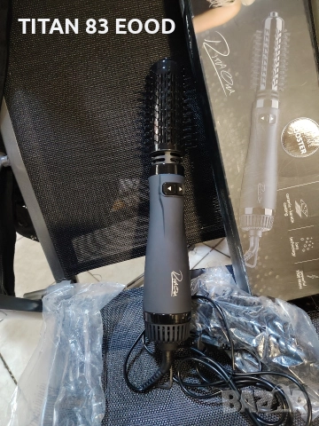 Въртяща се Четка за Коса с Горещ Въздух RITA ORA, снимка 3 - Маши за коса - 52849328