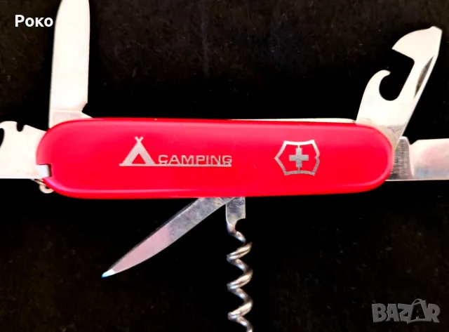 Ретро Швейцарски нож Victorinox Spartan (Camping модел) – Оригинал, снимка 2 - Ножове - 55853992