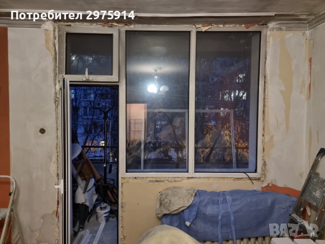 Алуминиева дограма + подарък още една, снимка 2 - Дограми - 52659034