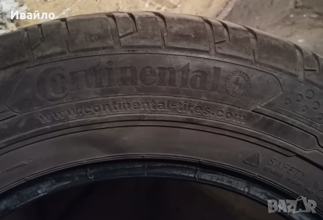 Продавам 2 броя летни гуми 195.65.15 на 1 сезон дот 2022 Контентал , снимка 4 - Гуми и джанти - 52889904