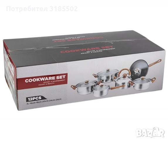 Кухненски комплект за готвене с охлаждащи дръжки, 12 части, снимка 3 - Прибори за хранене, готвене и сервиране - 51433490