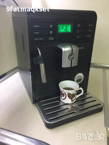 Saeco Moltio black - внос , готова за работа ., снимка 3 - Кафемашини - 52860101