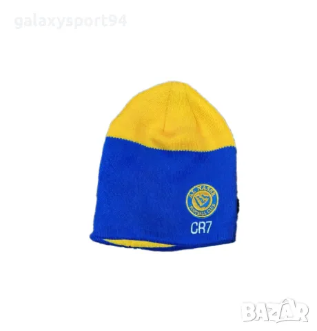 Зимна шапка + Анцуг Ал насър РОНАДО 2025г Деца Ново от 5 до 15г, снимка 8 - Футбол - 47501187
