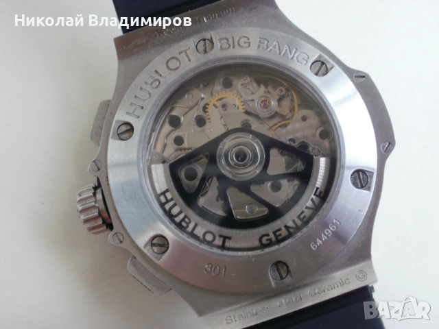 Hublot автомат хронограф chronogra[h мъжки ръчен часовник , снимка 9 - Мъжки - 53486121