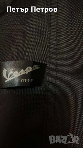 Покривалa за крака скутер Tucano Urbano TERMOSCUD® R019 , Vespa® , OJ, снимка 4 - Аксесоари и консумативи - 53165146