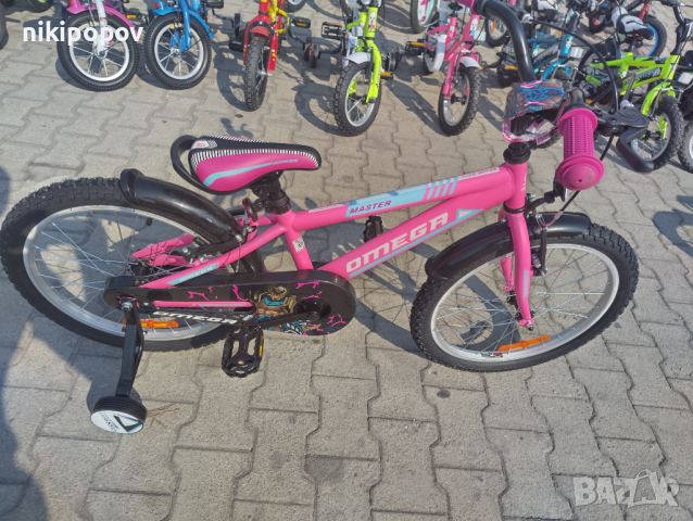 Детски велосипед 20" MASTER розов, снимка 3 - Велосипеди - 44583160