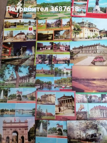 Стари картички , снимка 2 - Колекции - 41039823